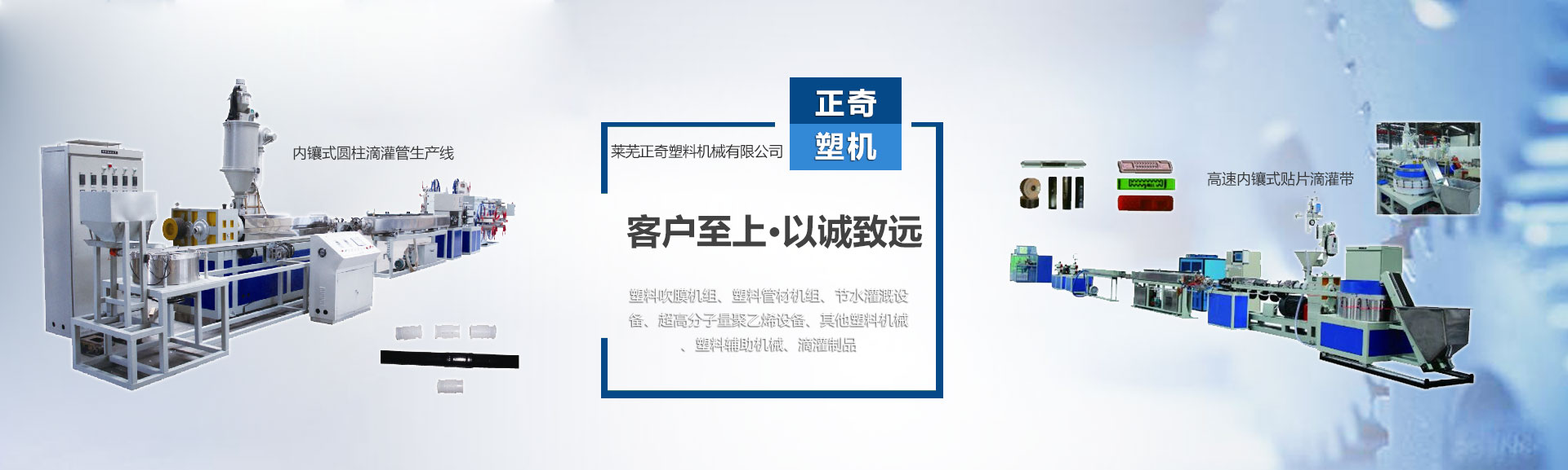 自行式剪叉升降平臺(tái)