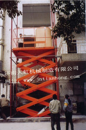 固定式單層剪叉升降平臺(tái)