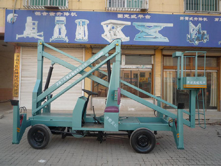 曲臂式升降平臺