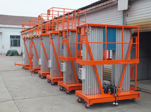 雙桅鋁合金升降平臺(tái)