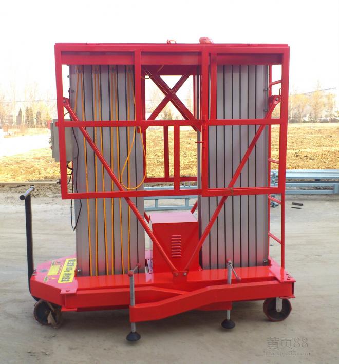 雙桅鋁合金升降平臺(tái)