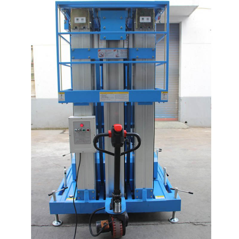 雙傾斜鋁合金式升降機(jī)