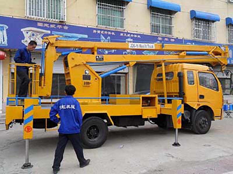 折臂式升降平臺(tái)