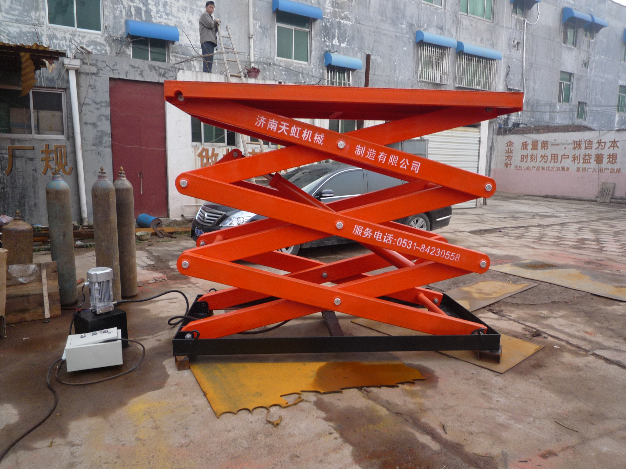 固定式單層剪叉升降平臺(tái)